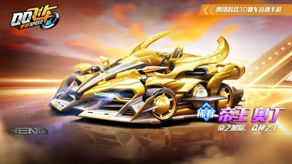 重现昔日的 重现昔日的