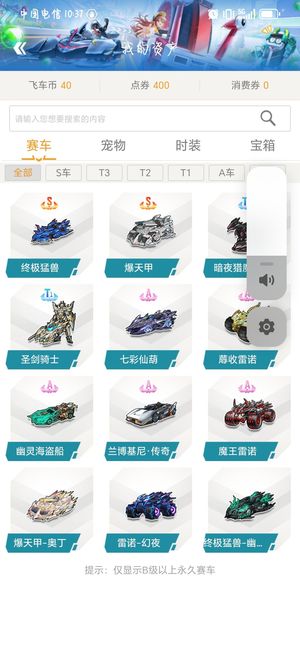 录率会更高