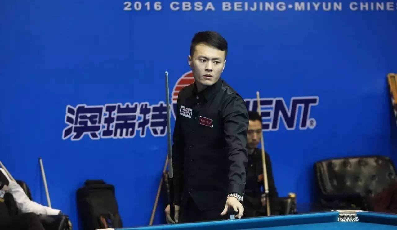 的定位往往 的定位往往