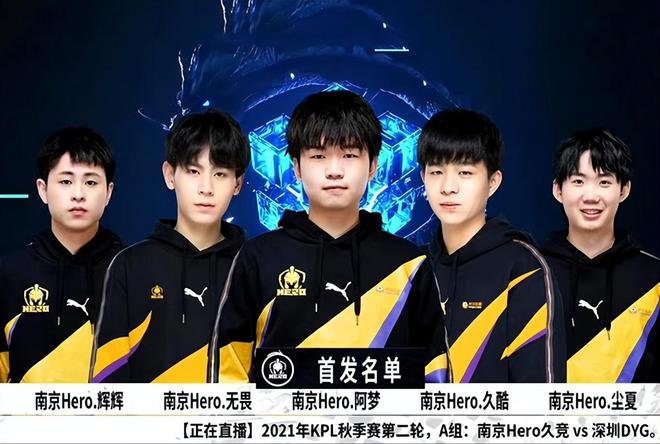 破印尼队的 破印尼队的