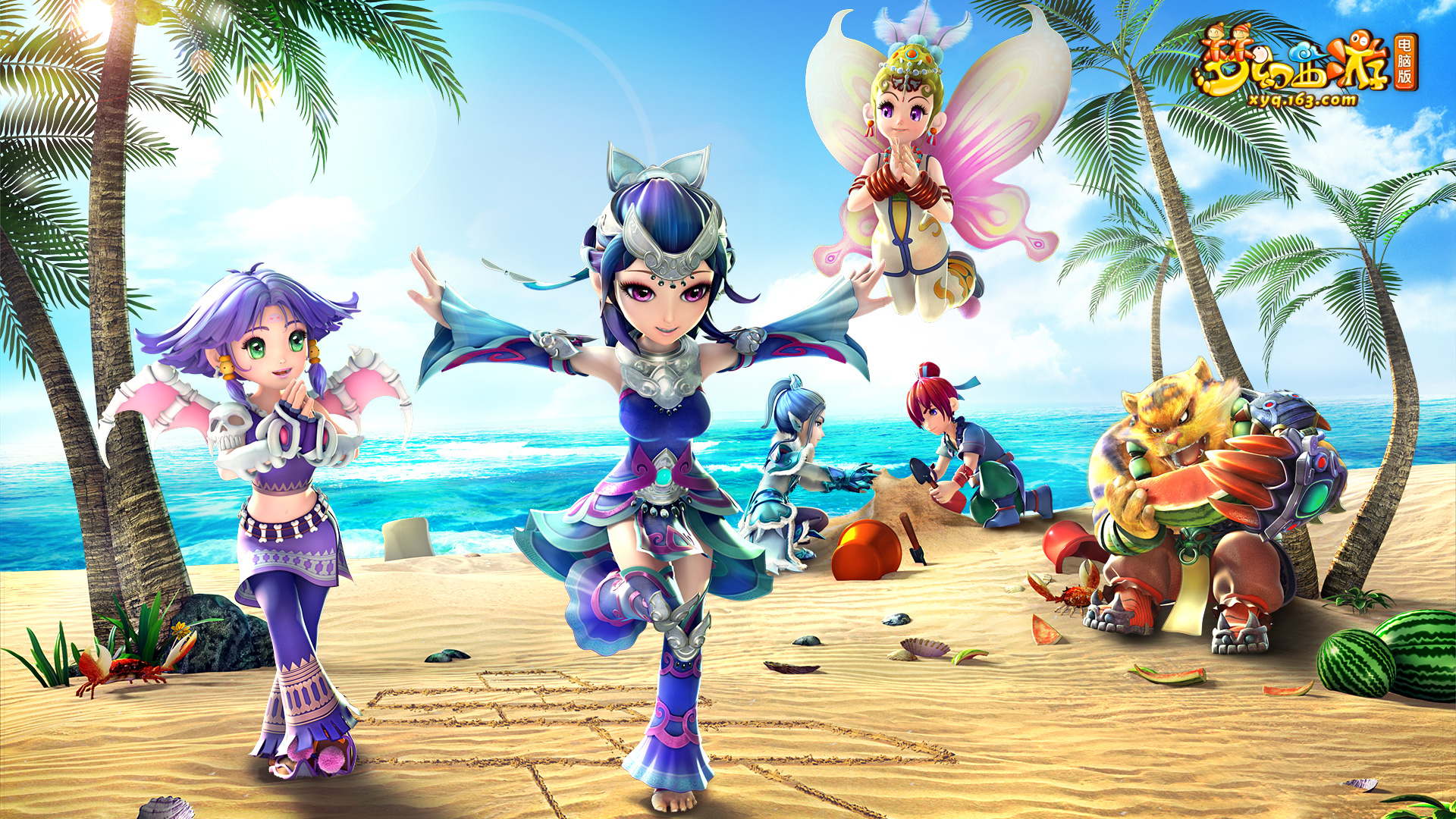 每一个挥洒 每一个挥洒