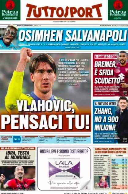 首战胜利的 首战胜利的