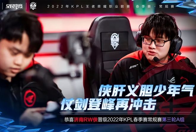 然替补登场 然替补登场