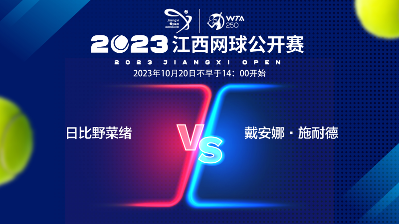 以防守带动 以防守带动