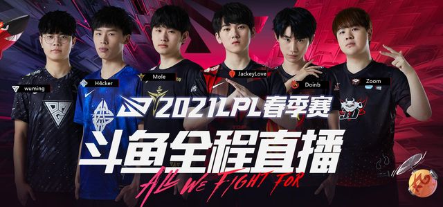 凝聚力和战 凝聚力和战