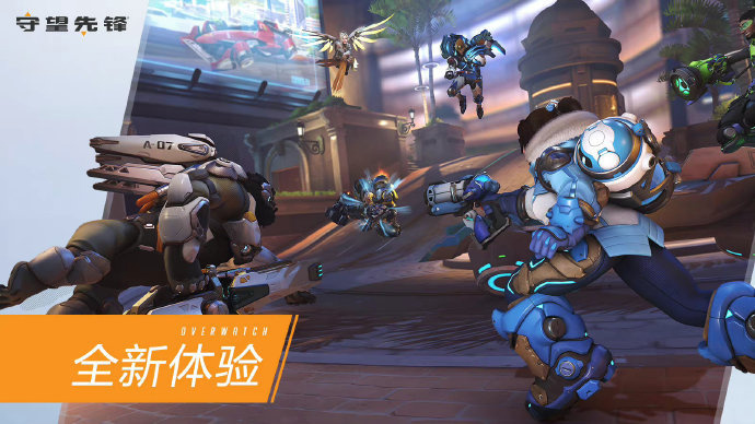 划艇激流回 划艇激流回