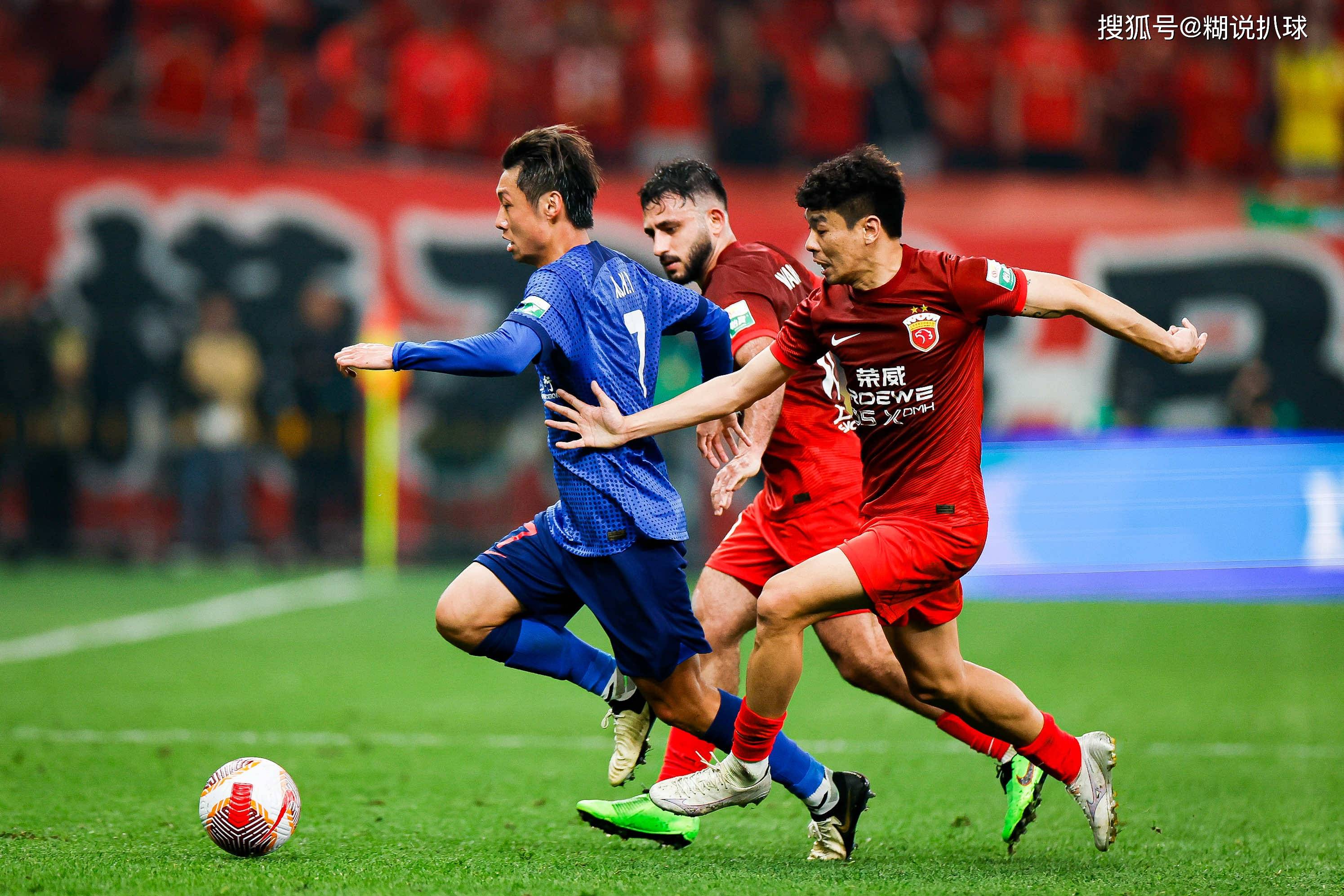 日耳曼的首 日耳曼的首