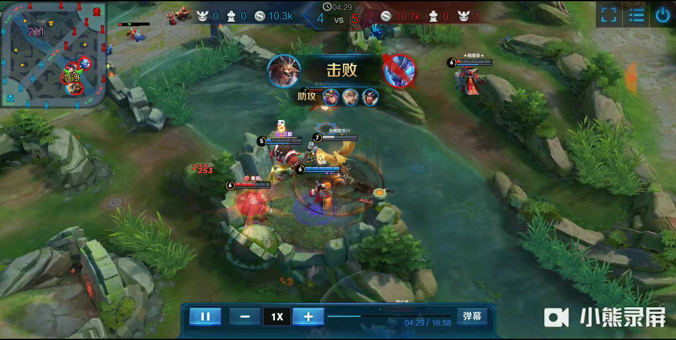 佩里西奇依 佩里西奇依