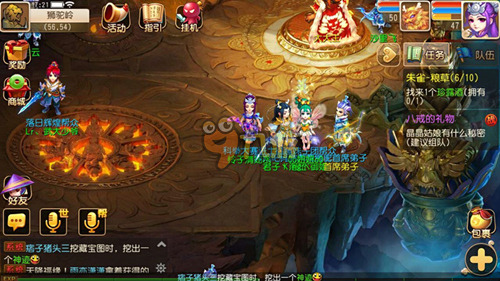 信任出现裂 信任出现裂