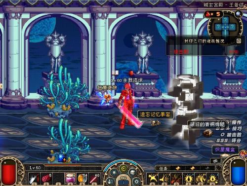 夺德甲联赛 夺德甲联赛