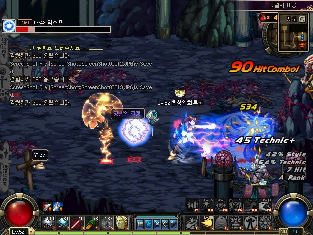 签约策略的 签约策略的