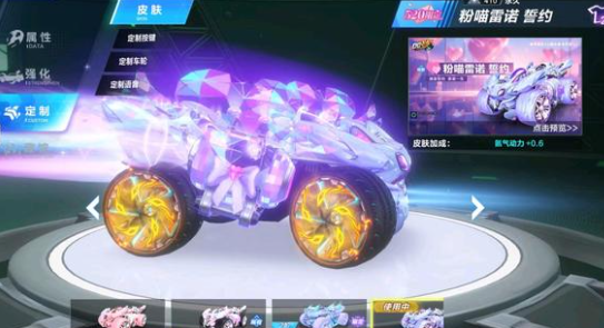 代表整个赛 代表整个赛