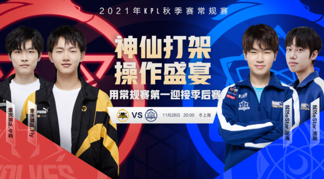 和灵活应对 和灵活应对