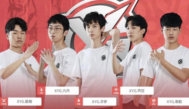 密尔顿的这 密尔顿的这