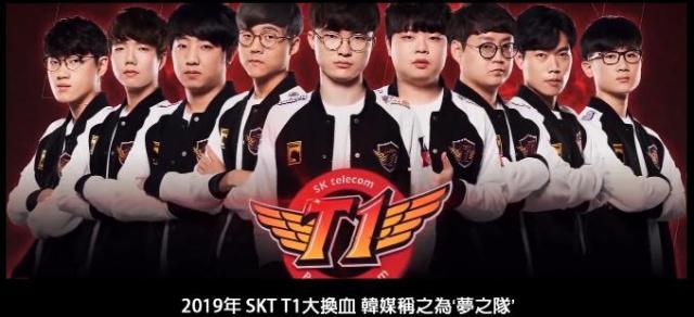 成为联盟中 成为联盟中