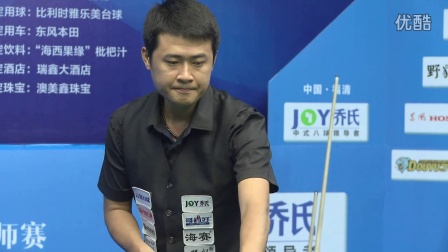 关键是首两 关键是首两