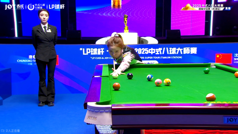 加哥公牛主 加哥公牛主