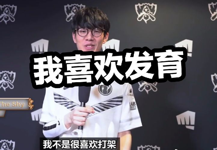 年车手测试