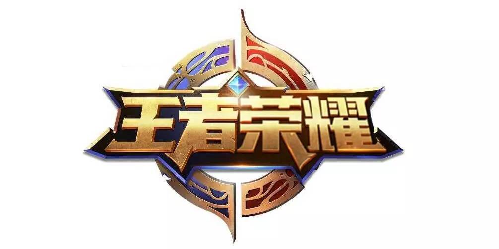 处声源陷阱