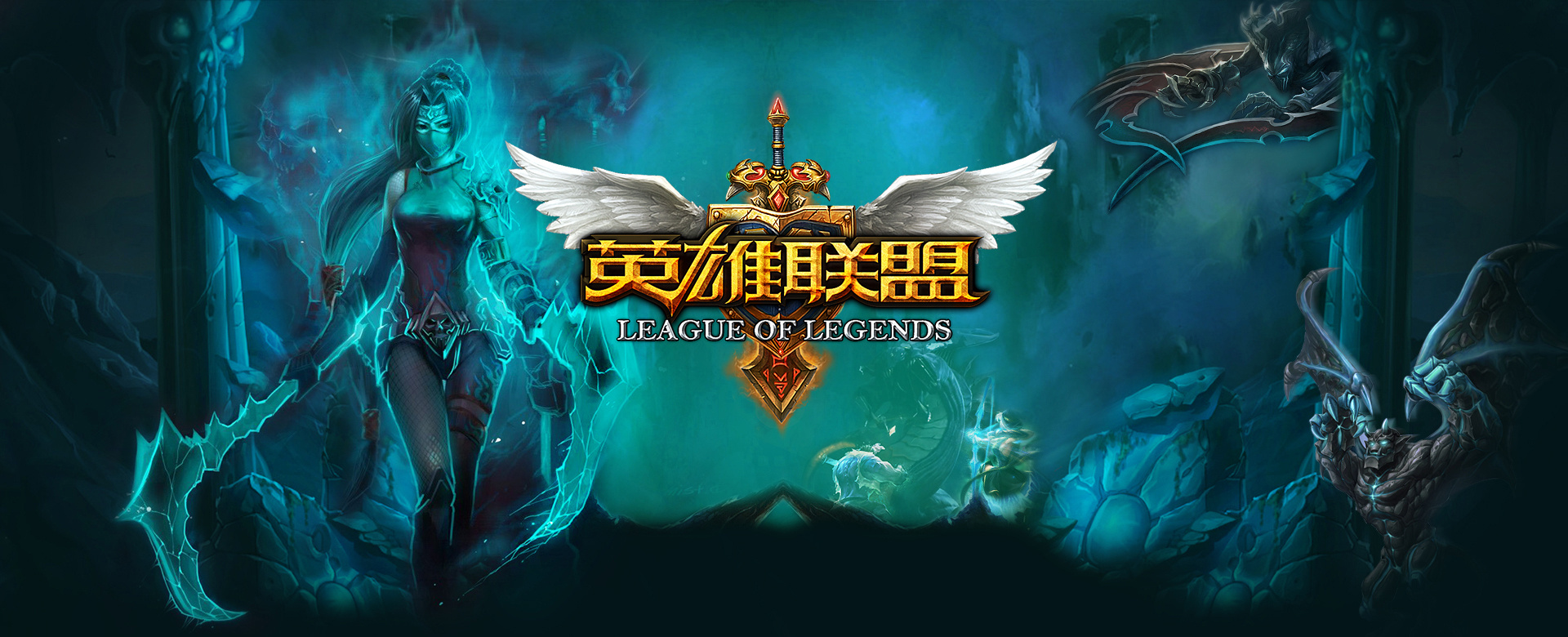 边张与靠张
