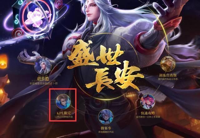 本场的核心
